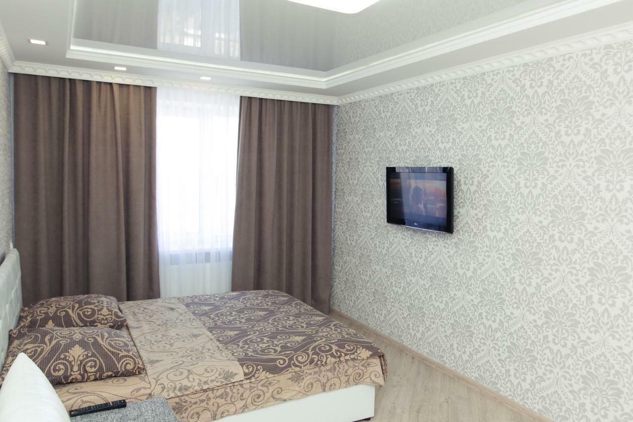 Luxury Apart-Hotel On Kondrateva Street Sumy Exteriér fotografie
